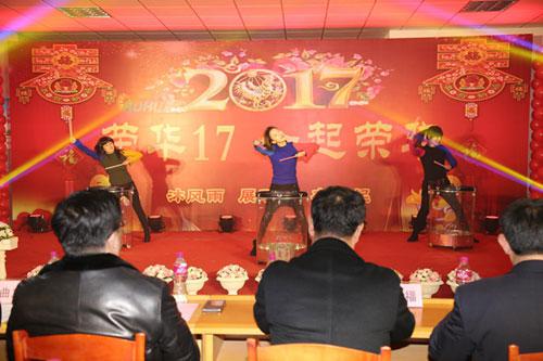 2017 榮...